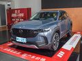 馬自達(dá)CX-50行也 2.5L智行版2023款