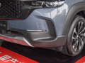馬自達(dá)CX-50行也 2.5L智行版2023款