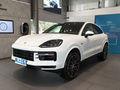 Cayenne新能源 Cayenne Coupé E-Hybrid2.0T2024款