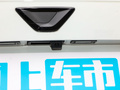 捷达VS5 图片