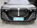 寶馬i7 M70L2023款