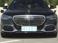 迈巴赫S级新能源 S 580e2023款