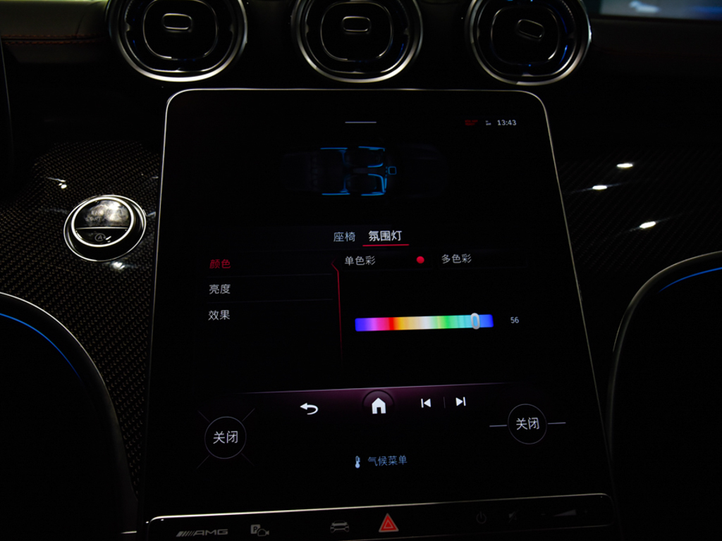 奔驰C级AMG 图片