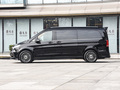 邁莎銳MV600 2.0T Earl伯爵2023款
