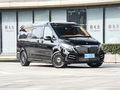 邁莎銳MV600 2.0T Earl伯爵2023款