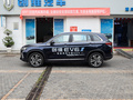 創(chuàng)維汽車EV6 MAX2023款