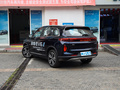 創(chuàng)維汽車EV6 MAX2023款