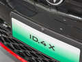 ID.4 X 图片