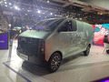 金琥EV48 基本型2023款