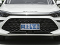 BEIJING-U5 PLUS 1.5LCVT豪华版2023款
