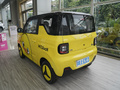 吉利熊貓 熊貓mini 200km 小黃鴨限定版開心吖2023款