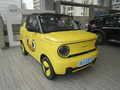 吉利熊貓 熊貓mini 200km 小黃鴨限定版開心吖2023款