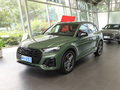 奧迪SQ5 3.0 TFSIquattro2024款
