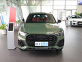 奧迪SQ5 3.0 TFSIquattro2024款