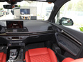 奧迪SQ5 3.0 TFSIquattro2024款