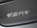 長安UNI-V 圖片