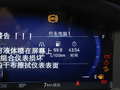 探险者 图片