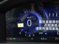 探险者 图片