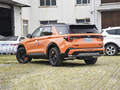 探险者 EcoBoost 285 昆仑巅峰版7座2023款