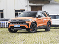 探险者 EcoBoost 285 昆仑巅峰版7座2023款