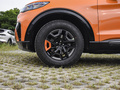 探险者 EcoBoost 285 昆仑巅峰版7座2023款