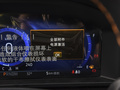 探險(xiǎn)者 圖片