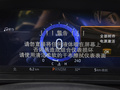 探險(xiǎn)者 圖片