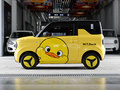 吉利熊猫 熊猫mini 200km 小黄鸭限定版幸运吖2023款