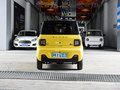 吉利熊猫 熊猫mini 200km 小黄鸭限定版幸运吖2023款