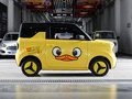 吉利熊猫 熊猫mini 200km 小黄鸭限定版幸运吖2023款