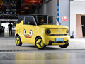 吉利熊猫 熊猫mini 200km 小黄鸭限定版幸运吖2023款