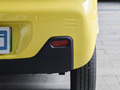 吉利熊猫 熊猫mini 200km 小黄鸭限定版幸运吖2023款