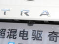 奇骏 e-POWER超混双电机四驱至尊版2023款