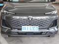 长安CS75 PLUS 图片