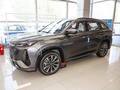 长安CS75 PLUS 第三代 2.0T自动尊贵型2023款