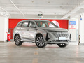 長安CS75 PLUS 第三代 2.0T自動(dòng)旗艦型2023款