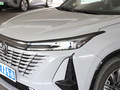 長安CS75 PLUS 第三代 2.0T自動(dòng)旗艦型2023款
