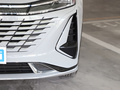 長安CS75 PLUS 第三代 2.0T自動(dòng)旗艦型2023款
