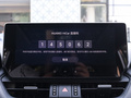 RAV4荣放 图片