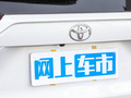 RAV4荣放 图片