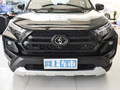 RAV4荣放 2.0LCVT四驱探险旗舰版2023款