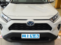 RAV4榮放 雙擎 2.5LE-CVT兩驅(qū)精英版2023款