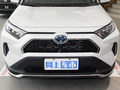 RAV4榮放雙擎E+ 2.5L四驅(qū)豪華Pro2023款