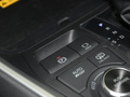 RAV4榮放雙擎E+ 2.5L四驅(qū)豪華Pro2023款
