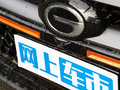 影豹 400T 自动RMAX2023款