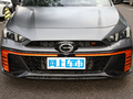 影豹 400T 自动RMAX2023款