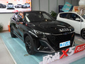 長(zhǎng)安歐尚X5 PLUS 改款 1.5TDCT卓越型2023款