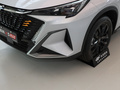 長(zhǎng)安歐尚X5 PLUS 改款 1.5TDCT卓越型2023款
