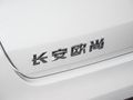 长安欧尚X5 PLUS 图片