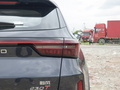 星途追風(fēng) 1.5T 230TCVT乘風(fēng)起版2023款